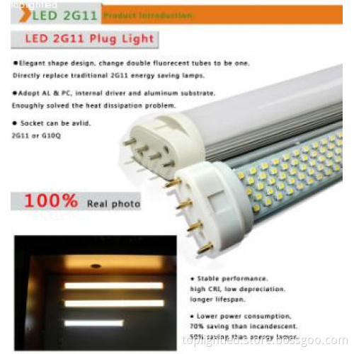 2G11 LED Lighting Lamp